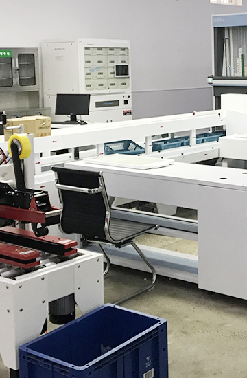 創(chuàng)新項(xiàng)目